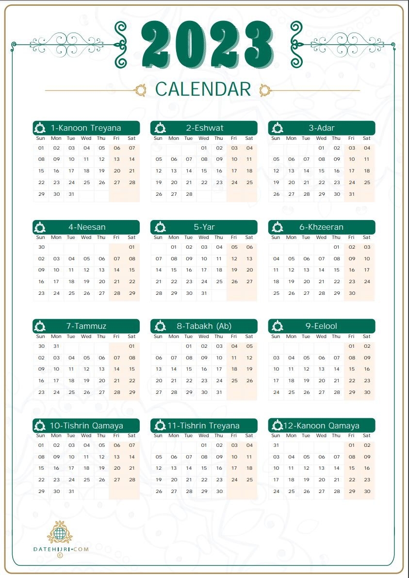 2026 Calendar Printable pertaining to Islamic Calendar 2026 Qatar