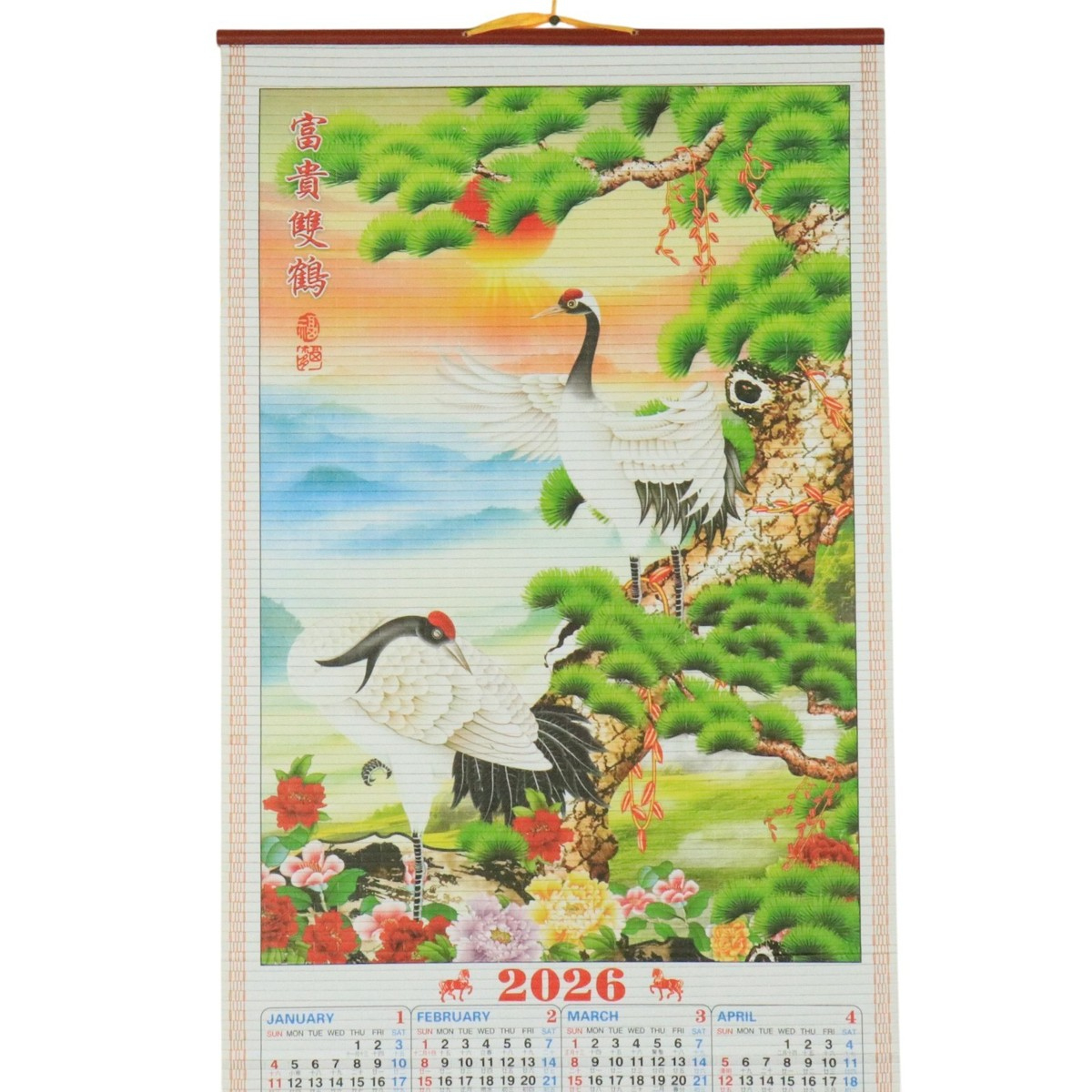 2026 Chinese Wall Scroll Calendar W/ Picture Of Crane Birds (Sw16 inside Chinese Wall Calendar 2026