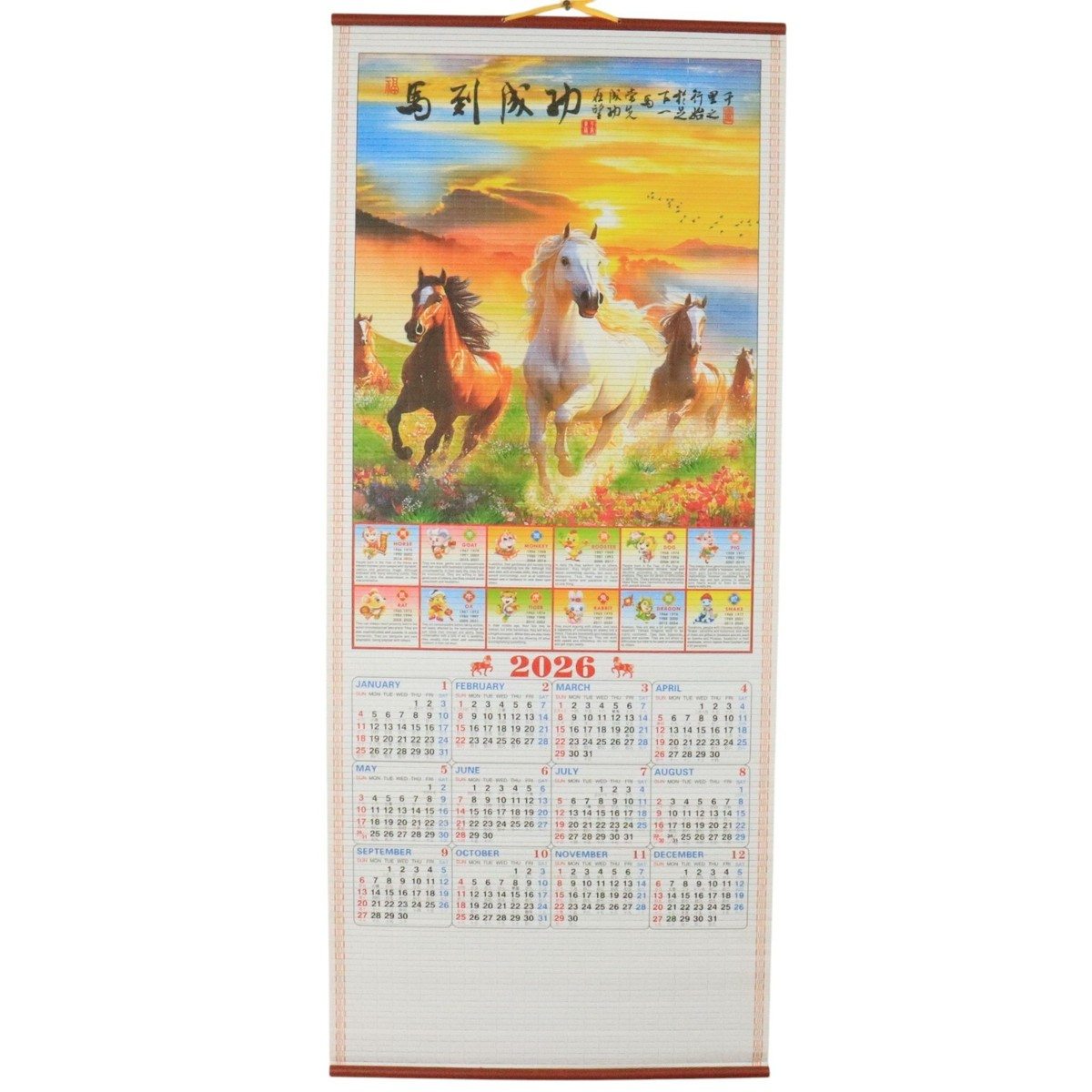 2026 Chinese Wall Scroll Calendar W/ Picture Of Horses (Sw15) | Ebay in Chinese Calendar 2026 Horse