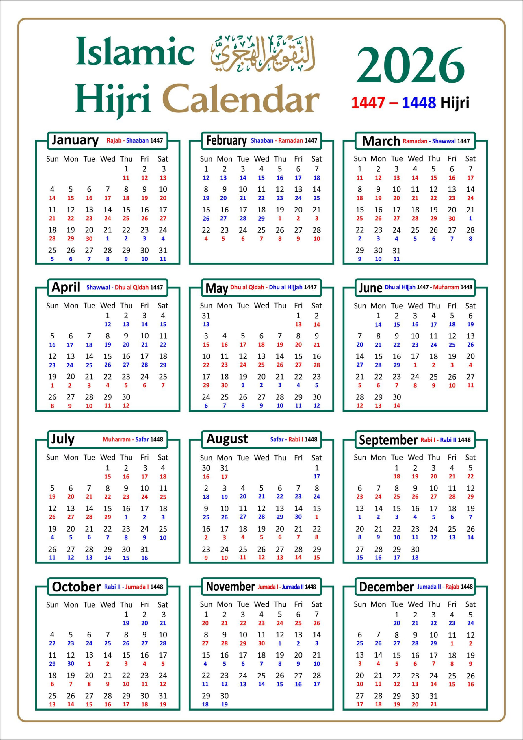 2026 Islamic Calendar With Colour Coded 1447 And 1448 Ah Dates intended for Islamic Calendar 2026 Singapore