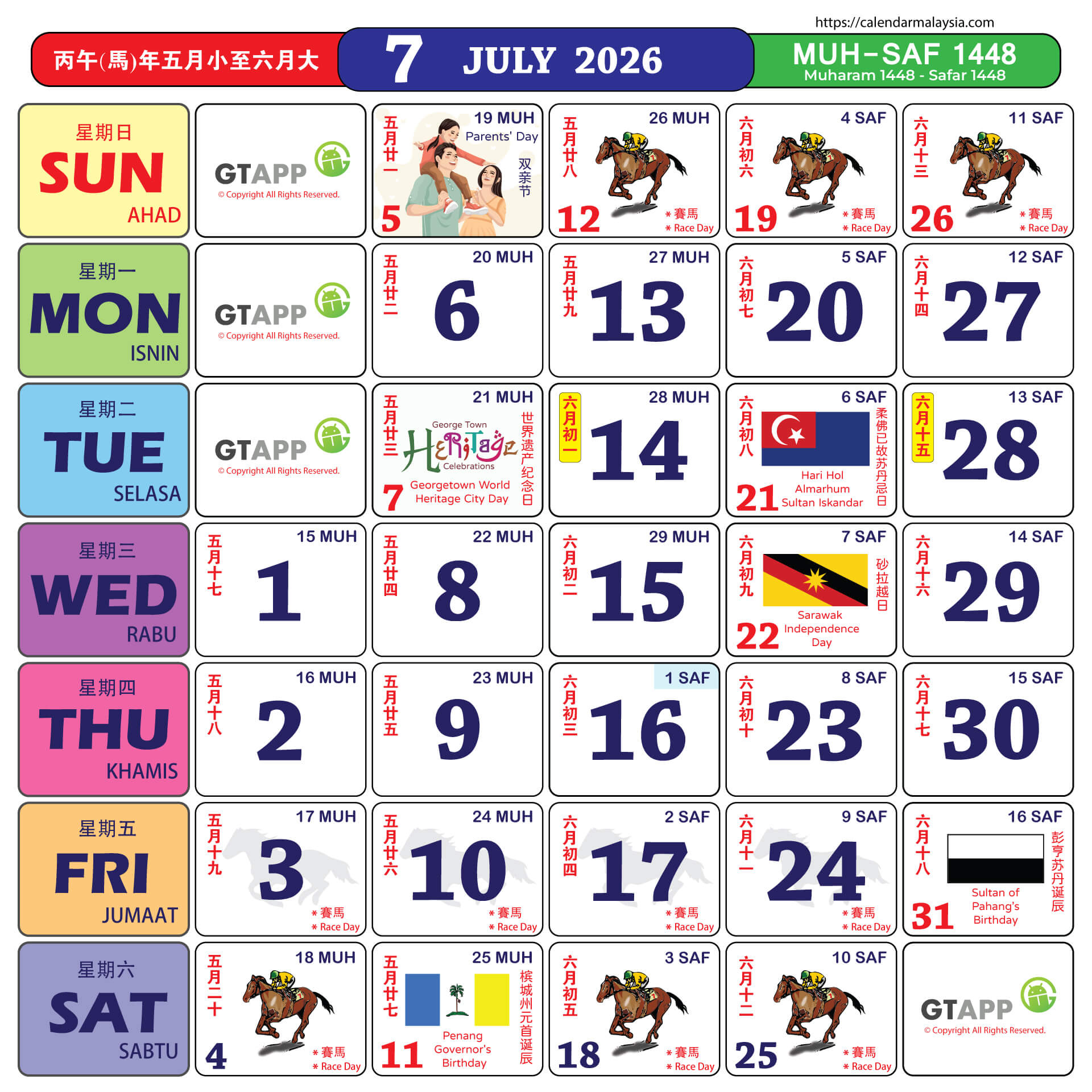 Calendar Malaysia 2026 - Calendar Malaysia throughout Islamic Calendar 2026 Malaysia