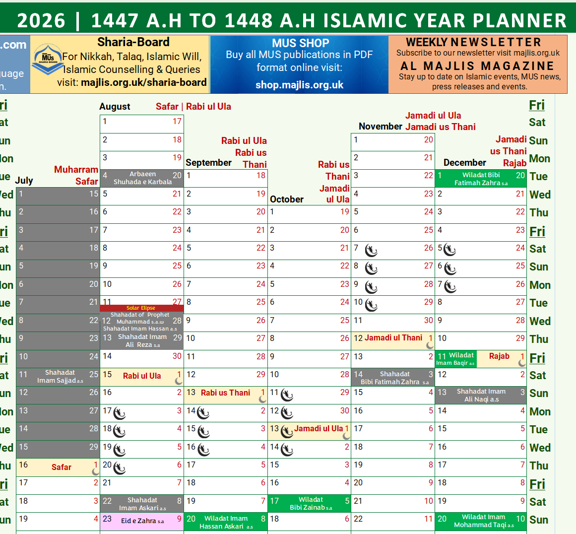 Mus Calendar 2026 Pdf – Majlis E Ulama E Shia Europe Shop intended for Shia Islamic Calendar 2026